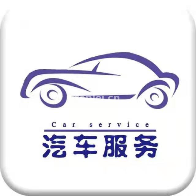 淄博违章罚款咨询 交通违章罚款咨询