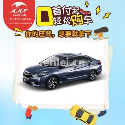 淄博以租代购分期汽车,全国直营店(淄博有哪些租车平台)