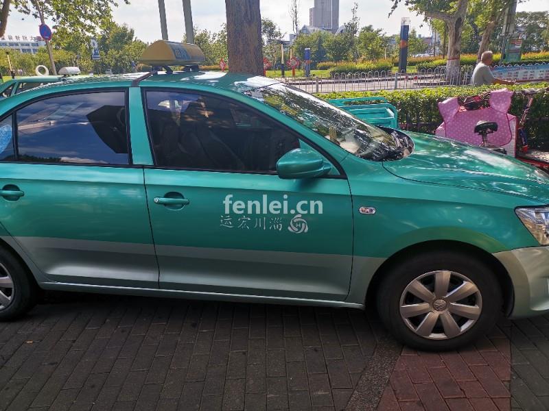 淄川济南合乘拼车(淄川济南合乘 电话)
