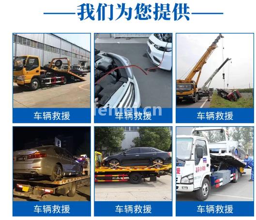 淄博到济南拼车(淄博到济南拼车多少钱)