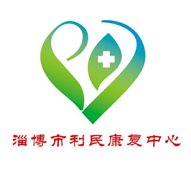 淄博市首家居家上门康复治疗团队，探索医疗改革新型模式！